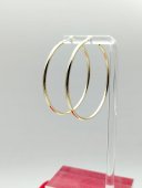 Cercei simpli rotunzi 5 cm placati cu aur 14k