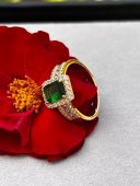 Inel Green placat cu aur 14k