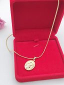 Lantisor Maica Domnului-placat cu aur 14k